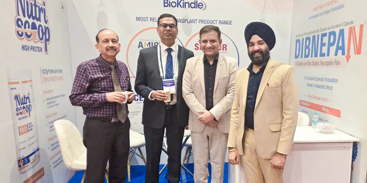 Kidney Transplant Update 2026